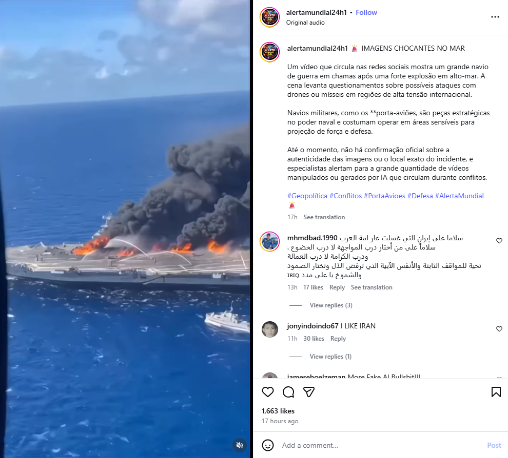 لقطة من الفيديو المنشور في حساب alertamundial24h1@ في انستغرام، في 17 آذار 2026