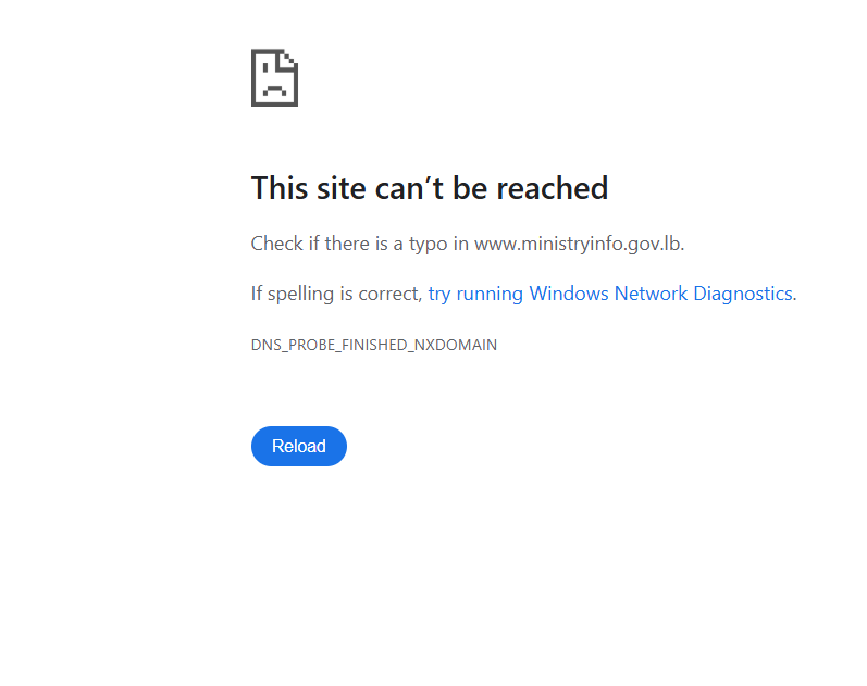 موقع وزارة الاعلام