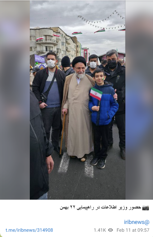 مشاركة خطيب في مسيرة 11 شباط (Iribnews)