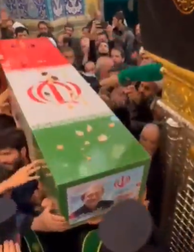 صورة من تشييع لاريجاني