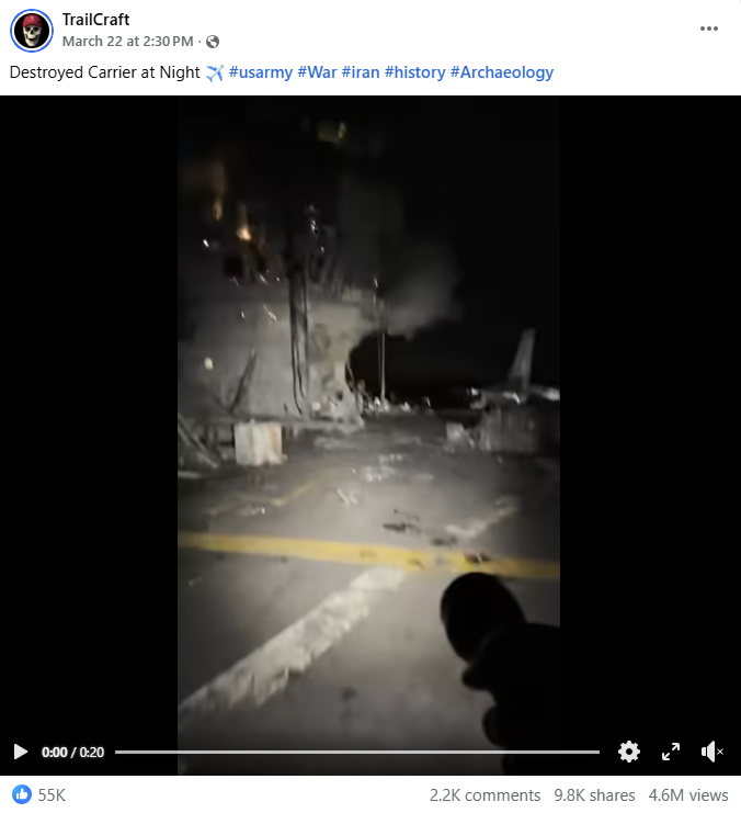 لقطة من الفيديو المنشور في صفحة Trailcraft في الفايسبوك، في 22 آذار 2026
