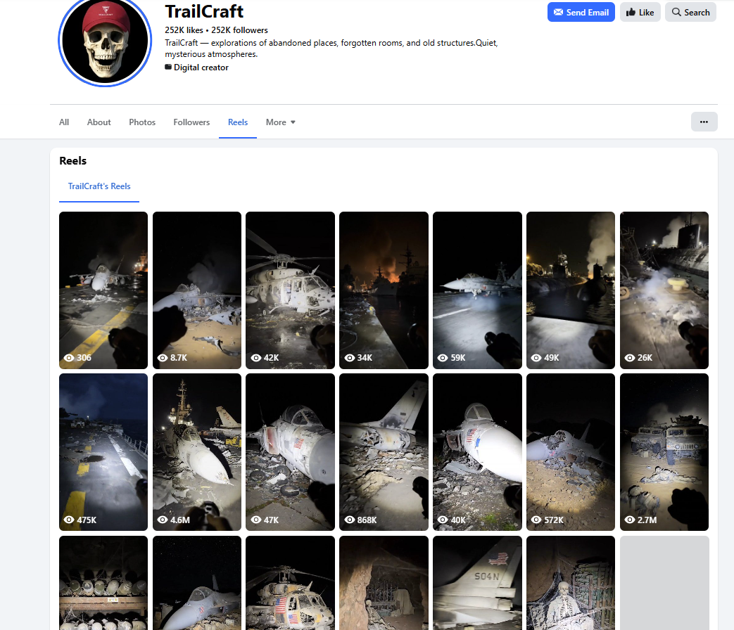 لقطة لحساب Trailcraft في الفايسبوك