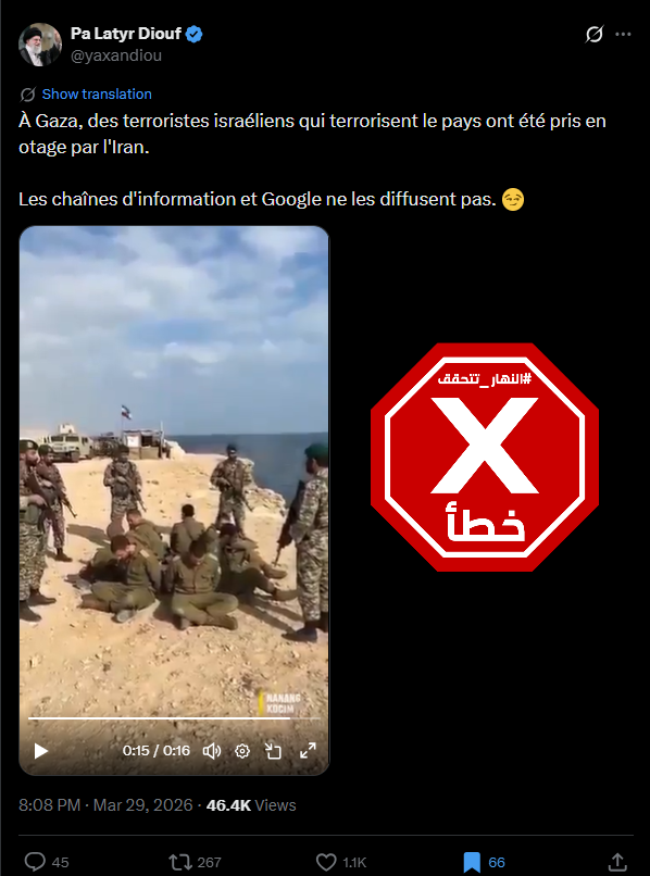 لقطة من الفيديو المتناقل بالمزاعم الخاطئة (اكس)