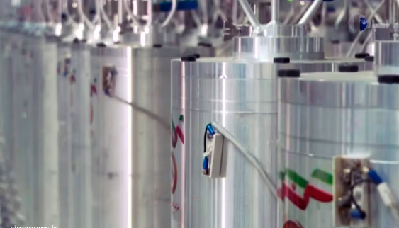  آلات الطرد المركزي في منشأة اليورانيوم في نطنز (أ ف ب)