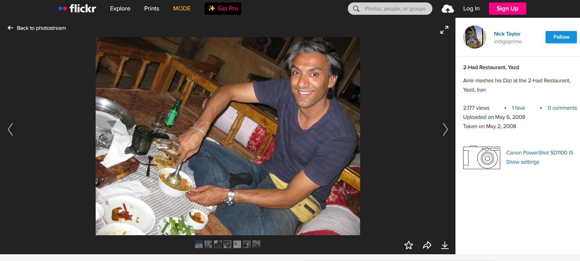 صورة أخرى لأمير خلال مرافقته تايلور وكرستي