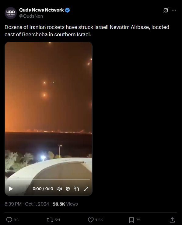 لقطة من الفيديو المنشور في حساب شبكة قدس الاخبارية في اكس، في 1 تشرين الاول 2024