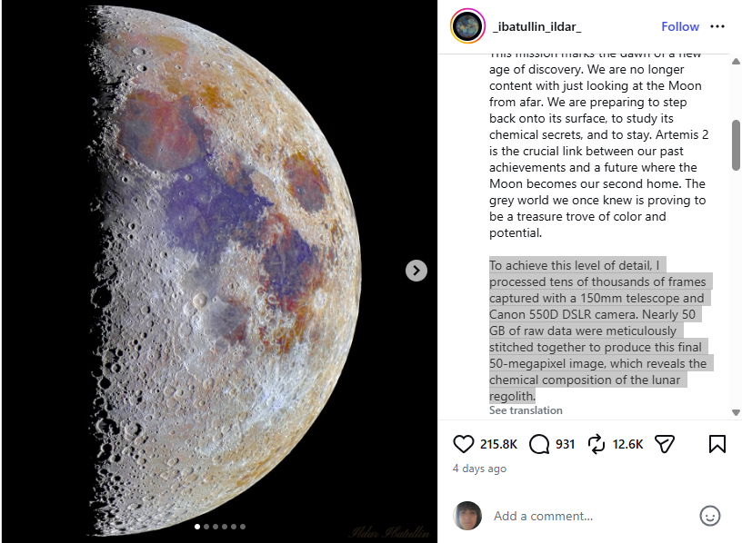 الصورة منشورة في حساب ايلدار ايباتولين في انستغرام في 3 نيسان 2026