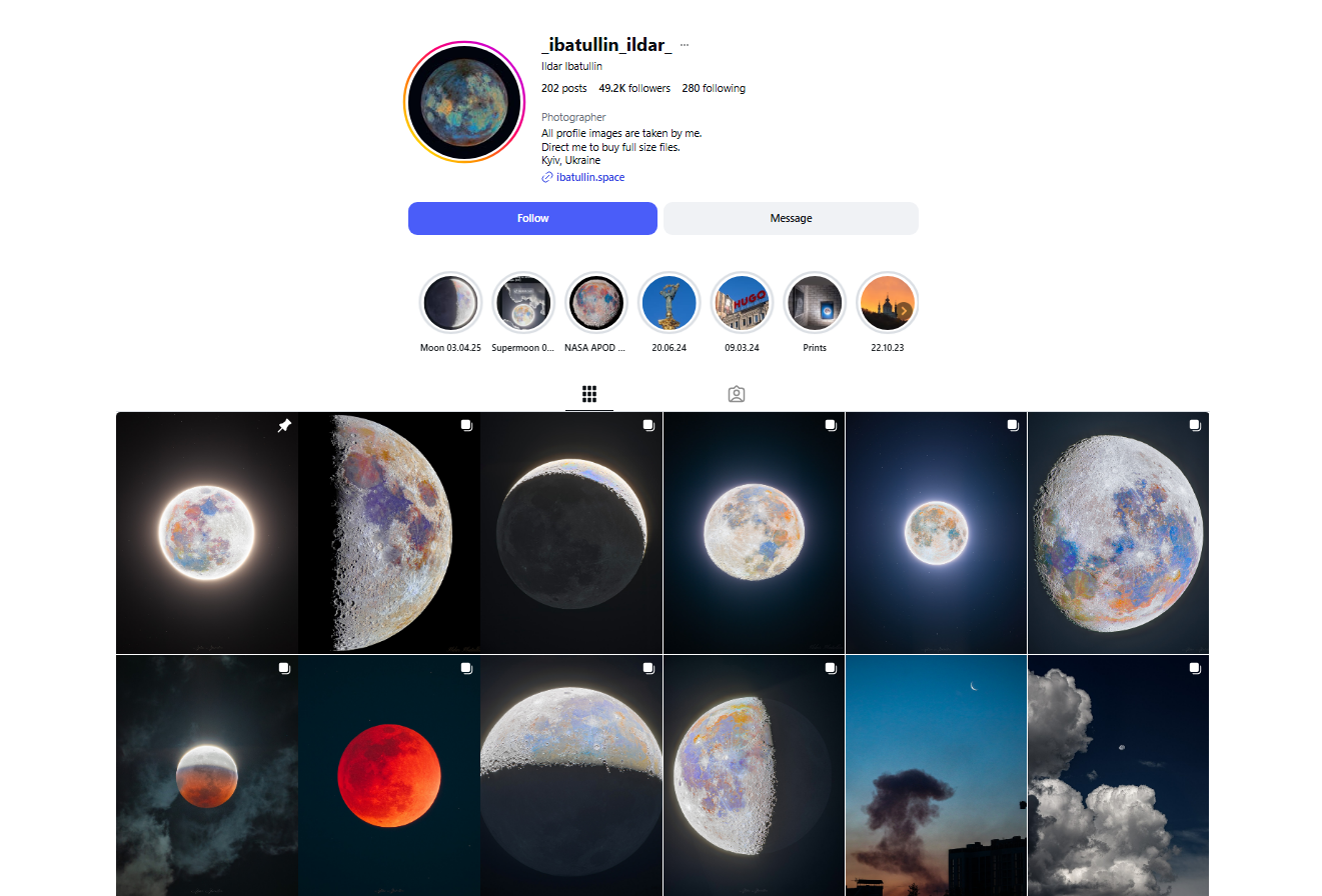 لقطة لحساب ايباتولين في انستغرام 