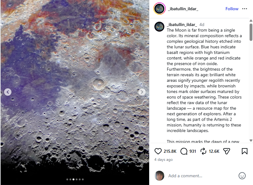 الصورة منشورة في حساب ايلدار ايباتولين في انستغرام في 3 نيسان 2026