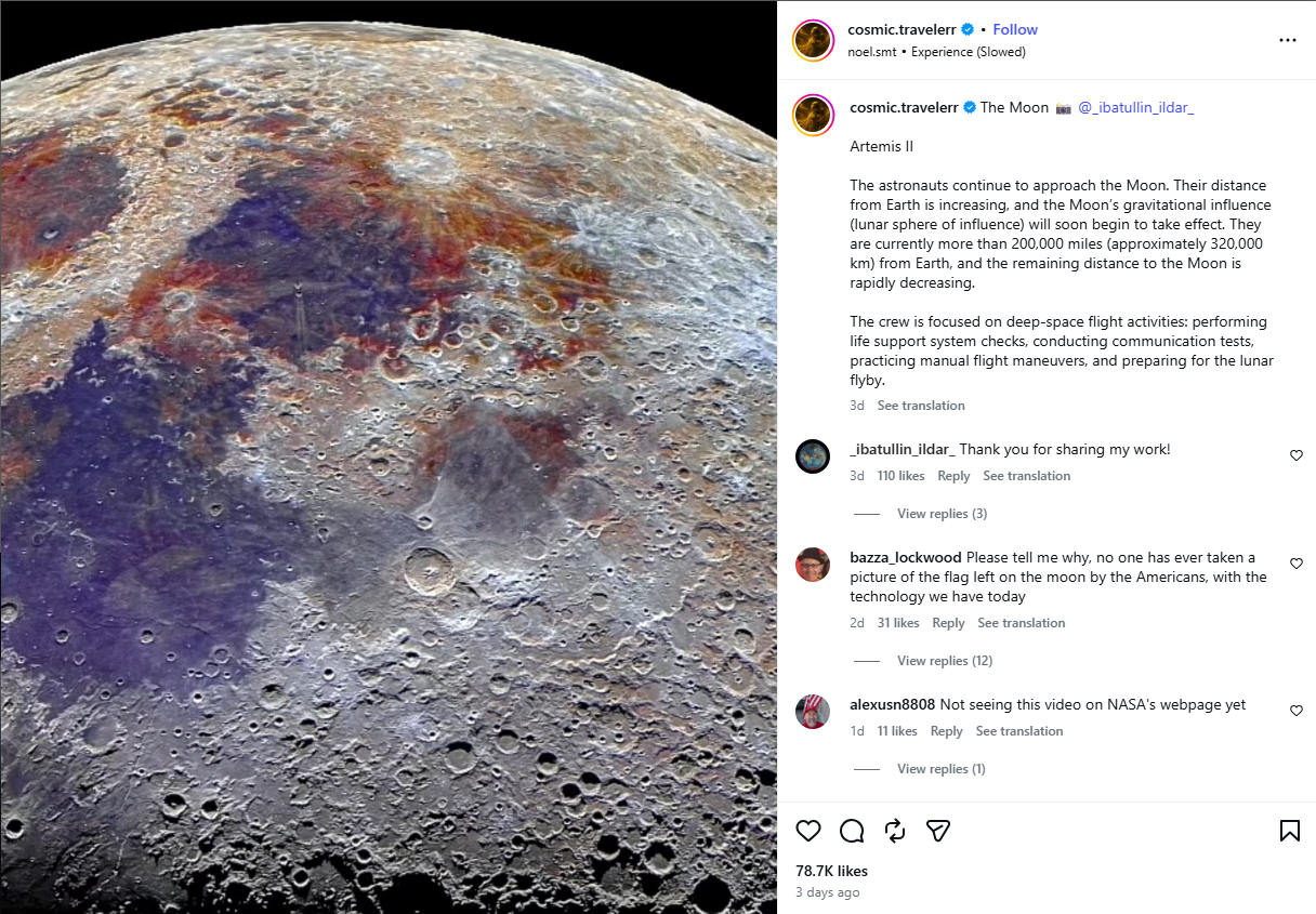 لقطة من الفيديو الذي نشره حساب cosmic.travelerr في انستغرام في 5 نيسان 2026