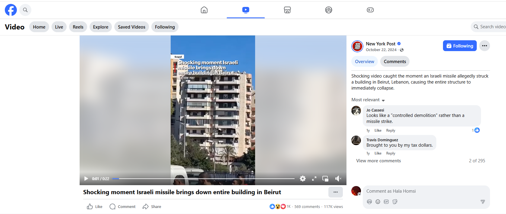 لقطة من الفيديو المنشور في صفحة Newyork Post في الفايسبوك في 22 تشرين الاول 2024