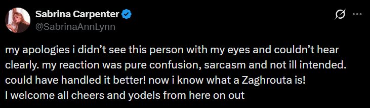 اعتذار سابرينا كاربنتر (اكس)