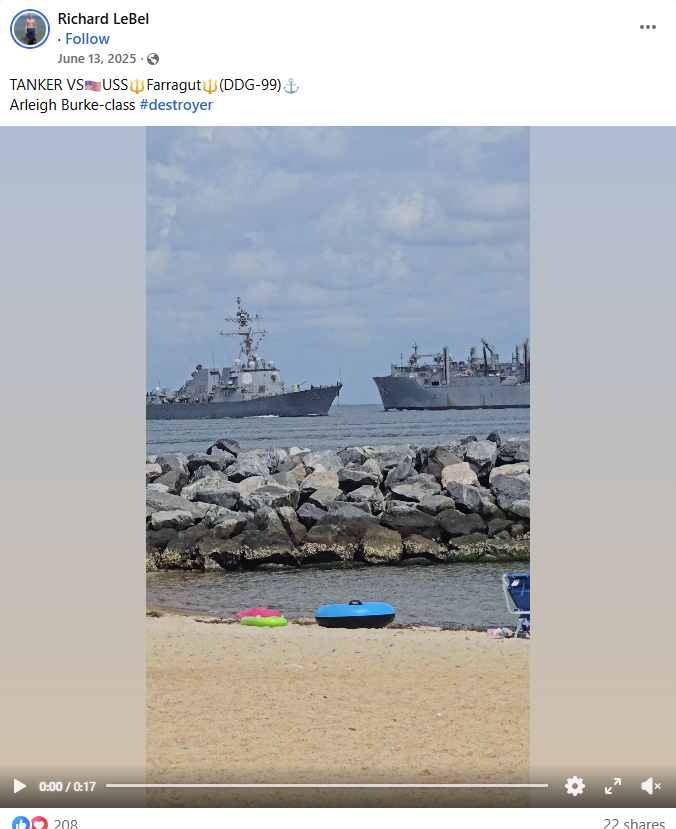 لقطة من الفيديو المنشور في صفحة لوبل في الفايسبوك، في 13 حزيران 2025