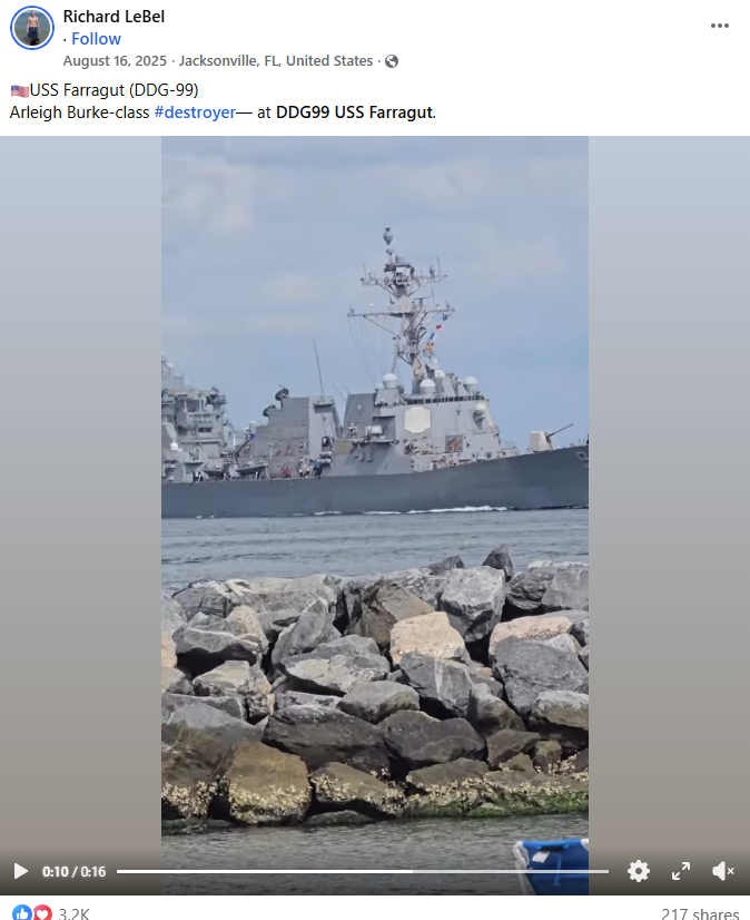 لقطة من الفيديو المنشور في حساب ليبيل في الفايسبوك في 16 آب 2025