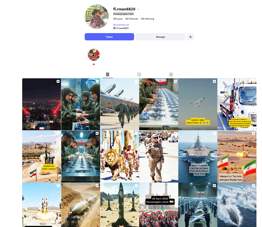 لقطة لحساب fi.rman6820@ في انستغرام 