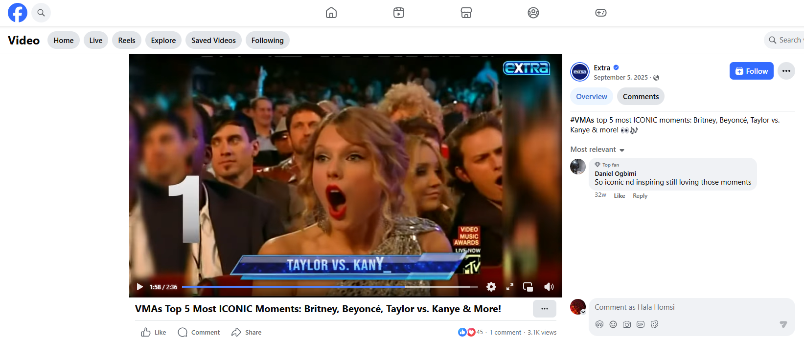 لقطة من الفيديو المنشور في حساب extra في الفايسبوك في 5 ايلول 2025