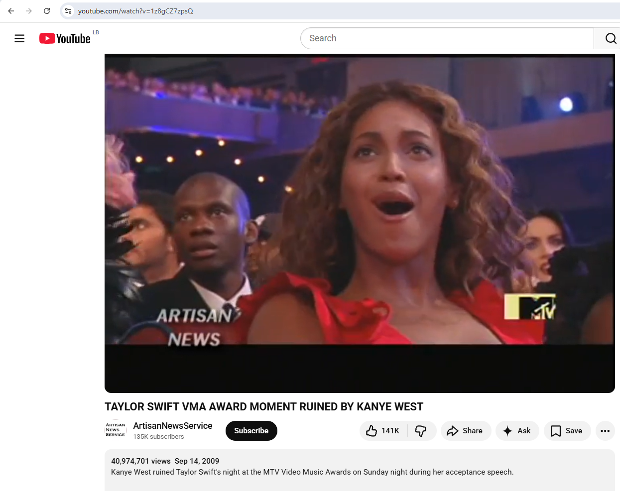 لقطة من الفيديو المنشور في حساب ArtisanNewsService في يوتيوب، في 14 ايلول 2009