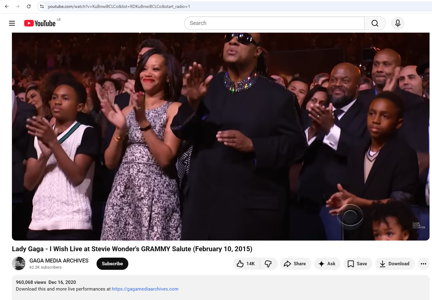 لقطة من الفيديو المنشور في حساب GagaMediaArchives@ في يوتيوب، في 16 كانون الاول 2020