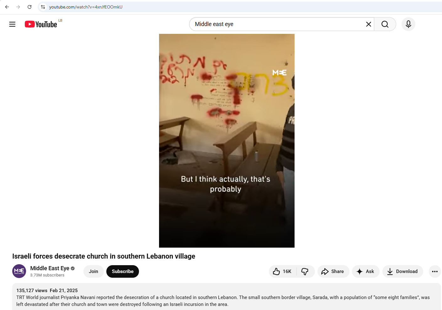 لقطة من الفيديو المنشور في حساب موقع منشورا في حساب موقع ميدل ايست آي في يوتيوب، في 21 شباط 2025