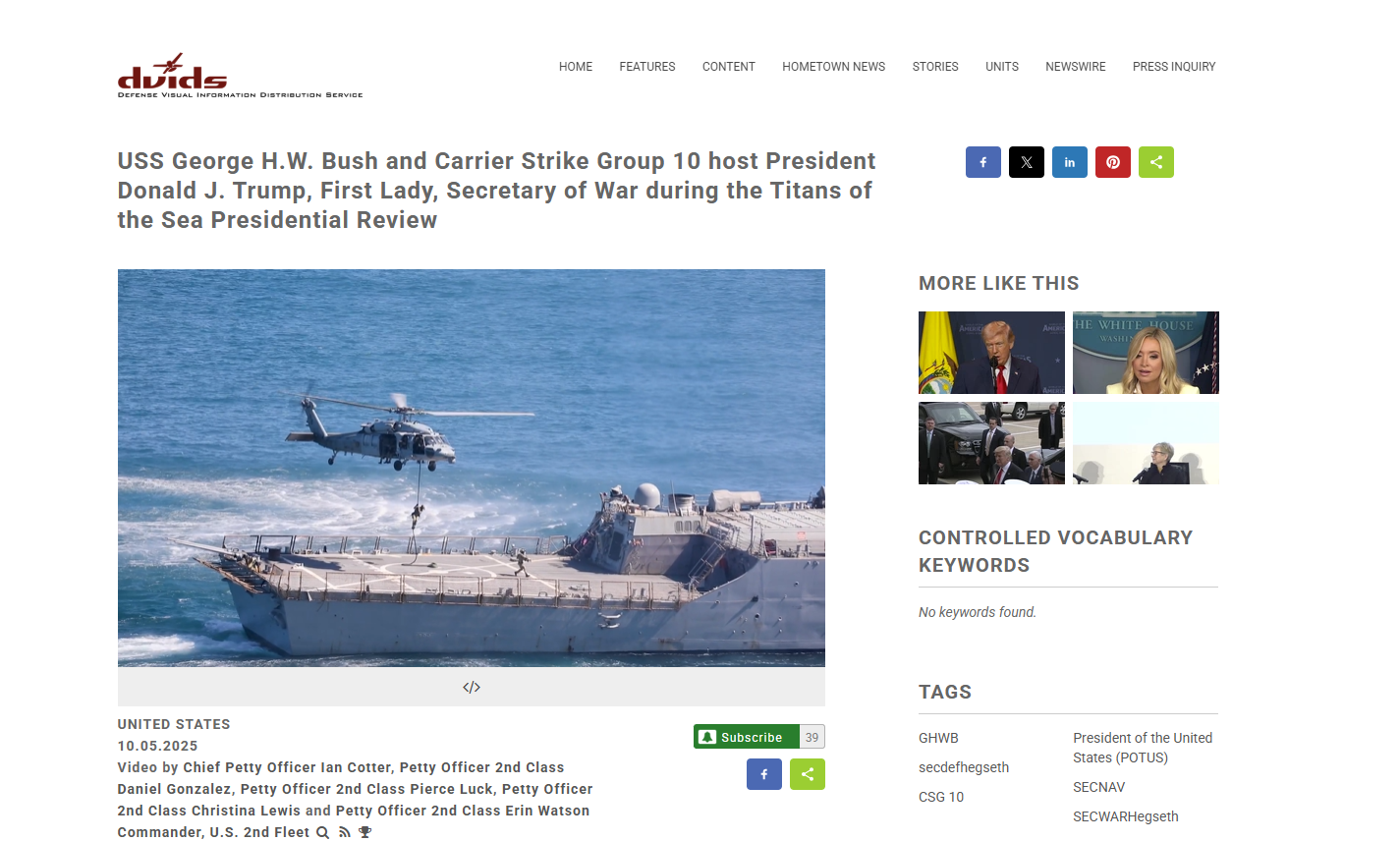 لقطة من الفيديو المنشور في موقع DVIDS 