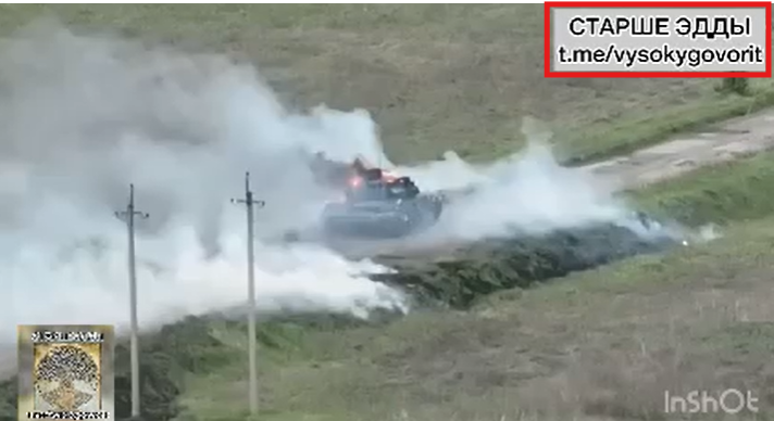 المعرّف الظاهر على الفيديو