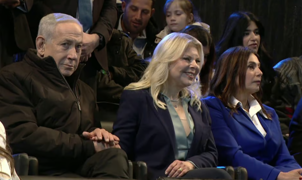 نتنياهو وزوجته سارة 