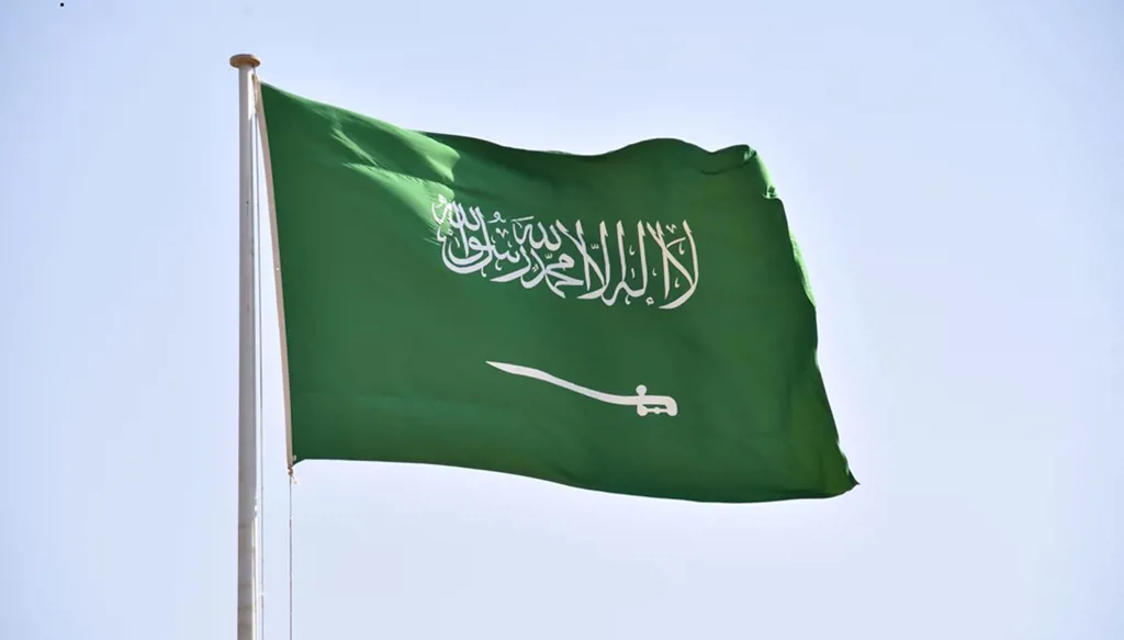 السعودية تدين استهداف موقعين حدوديين شمالي الكويت بطائرات مسيّرة من العراق