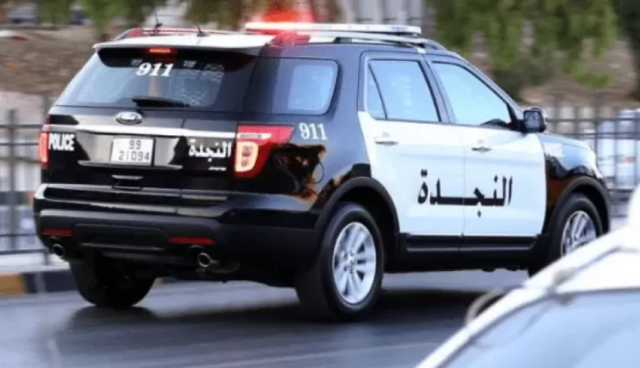 الشرطة الأردنية