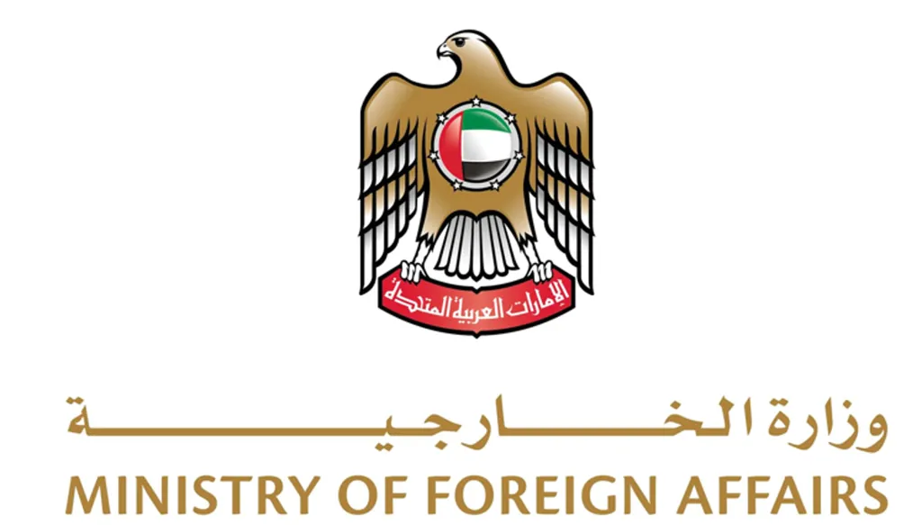 الإمارات تحظر سفر مواطنيها إلى إيران ولبنان والعراق بسبب التطورات الإقليمية