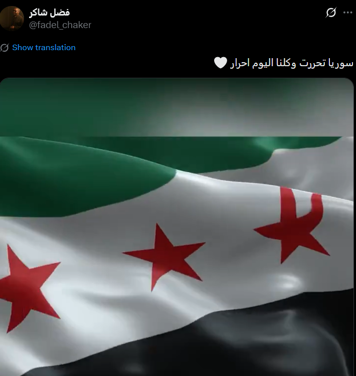 تعليق الفنان فضل شاكر بعد سقوط نظام بشار الاسد (اكس)