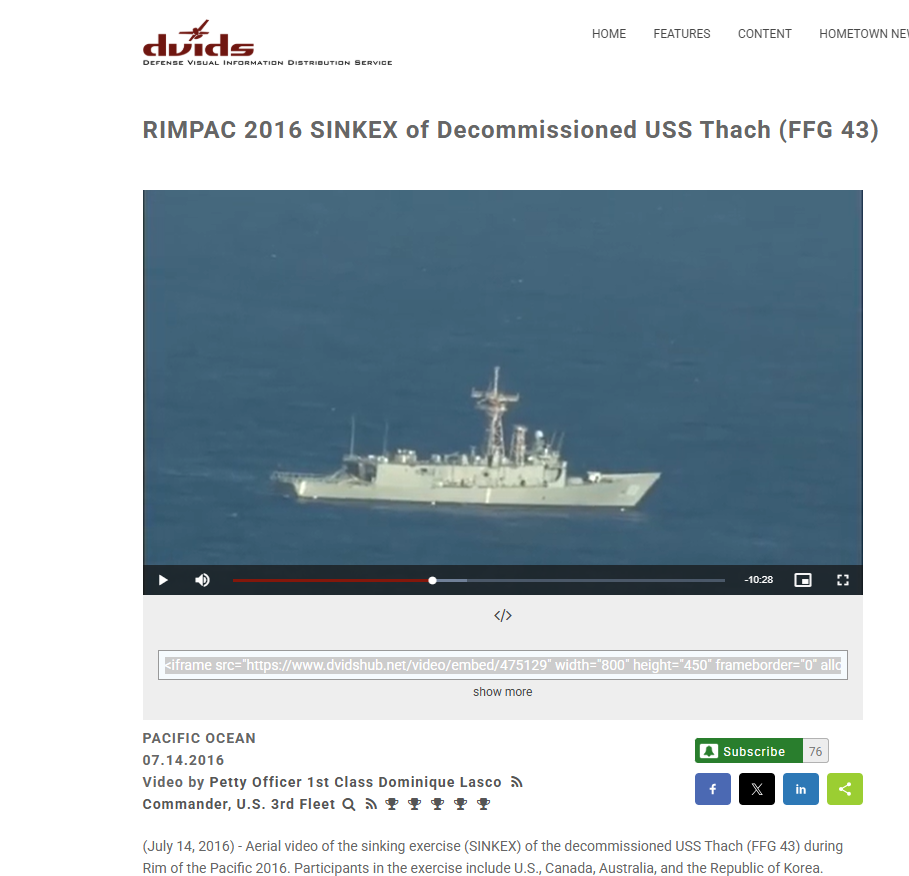 لقطة من الفيديو المنشور في موقع DVIDS في 14 تموز 2016