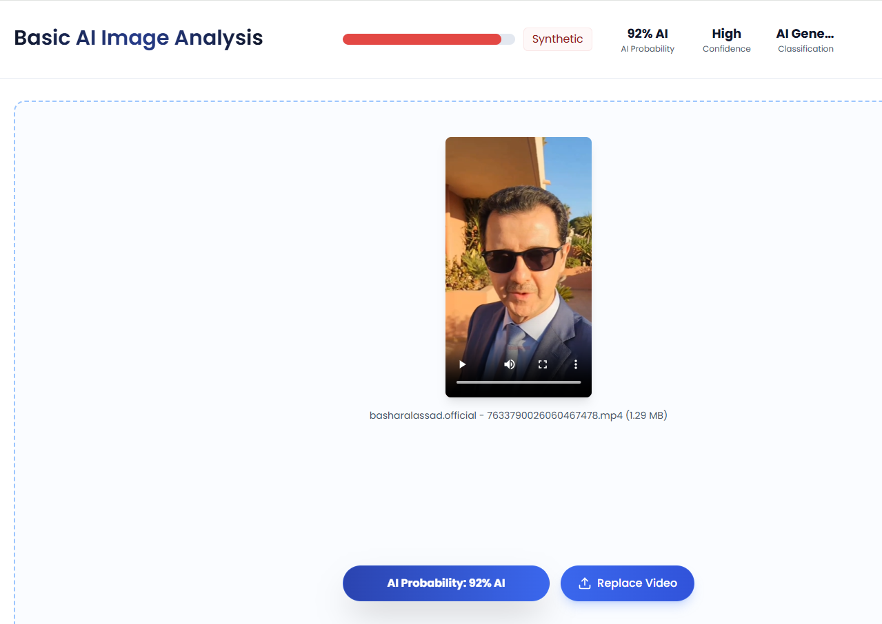 نتيجة فحص الفيديو في موقع TruthScan
