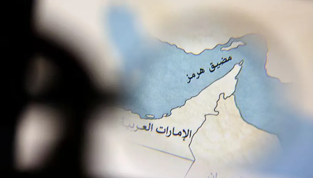 كوريا الجنوبية تندد بهجوم وقع هذا الشهر على سفينة بمضيق هرمز وتتوعد بالرد
