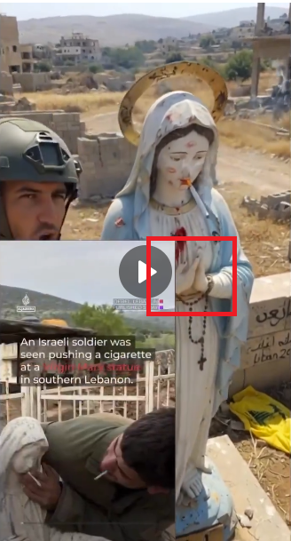 مؤشرات الى الذكاء الاصطناعي في الصورة اشرنا اليها بالاحمر