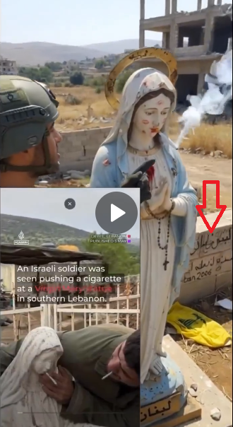 مؤشرات الى الذكاء الاصطناعي في الصورة اشرنا اليها بالاحمر