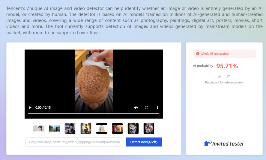 نتيجة فحص الفيديو في موقع matrix.tencent