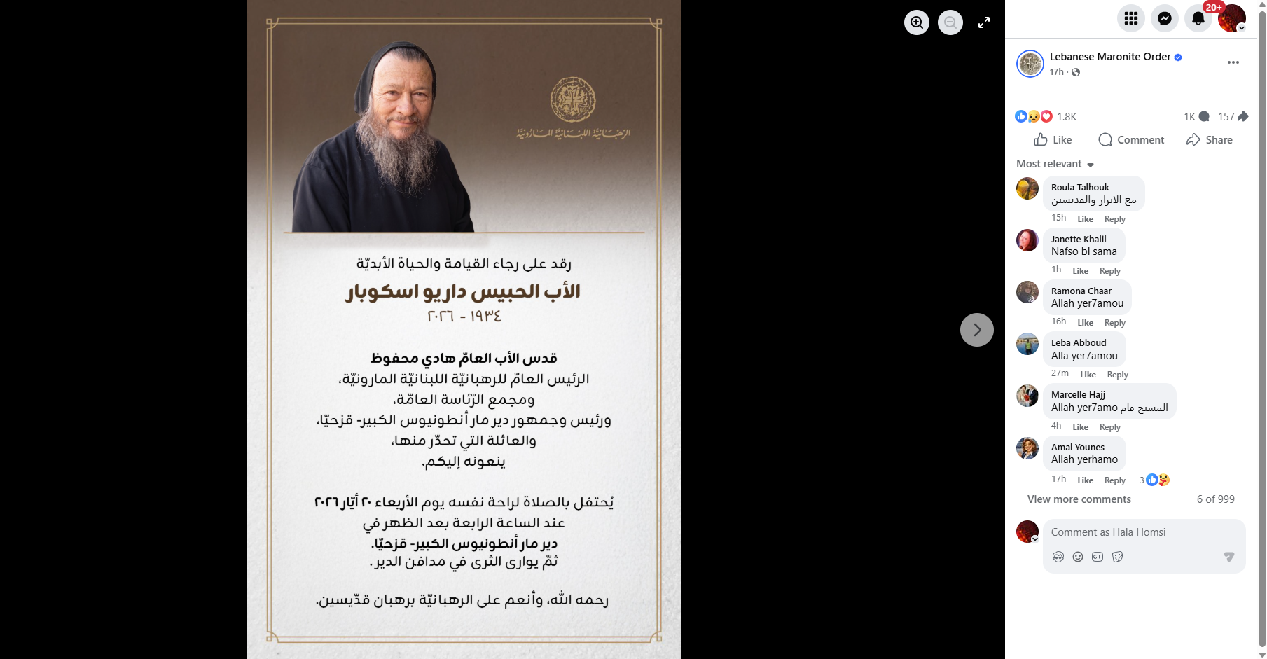 اعلان الرهبانية اللبنانية المارونية وفاة الحبيس داريو اسكوبار في الفايسبوك في 18 ايار 2026