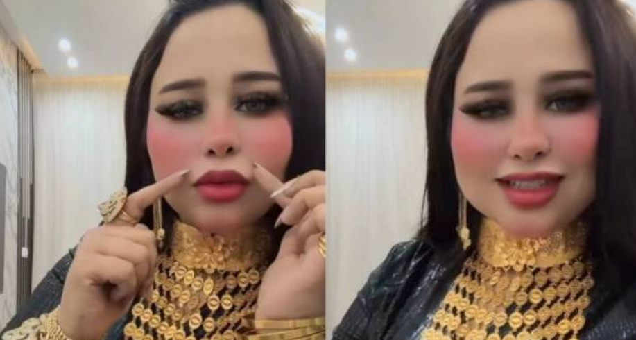 سما فيلر