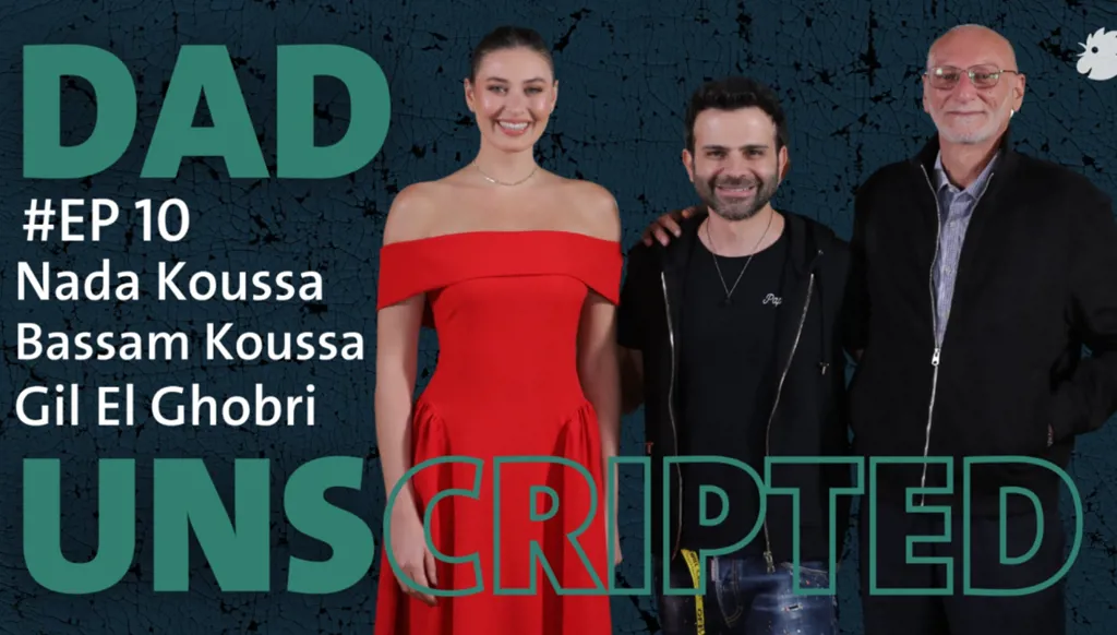 ندى كوسا ووالدها يكشفان أسراراً وقصصاً مؤثرة لأول مرة في Dad Unscripted