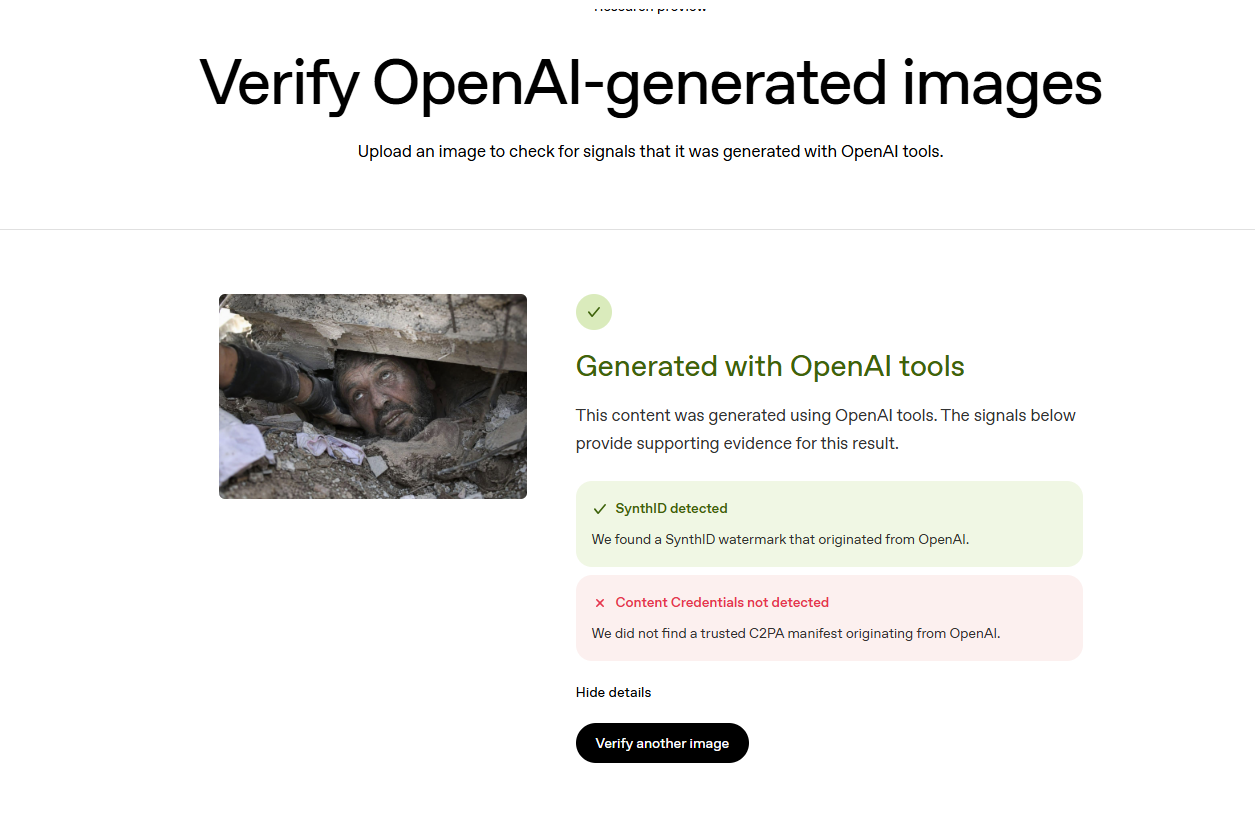 نتيجة فحص الصورة بالاستعانة بأداة التحقق التابعة لـOpenAI 