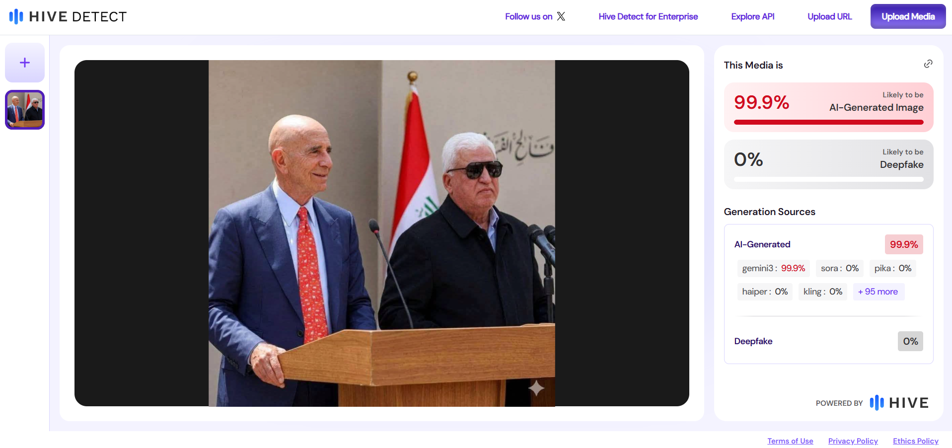 نتيجة تحليل الصورة بواسطة Hive 