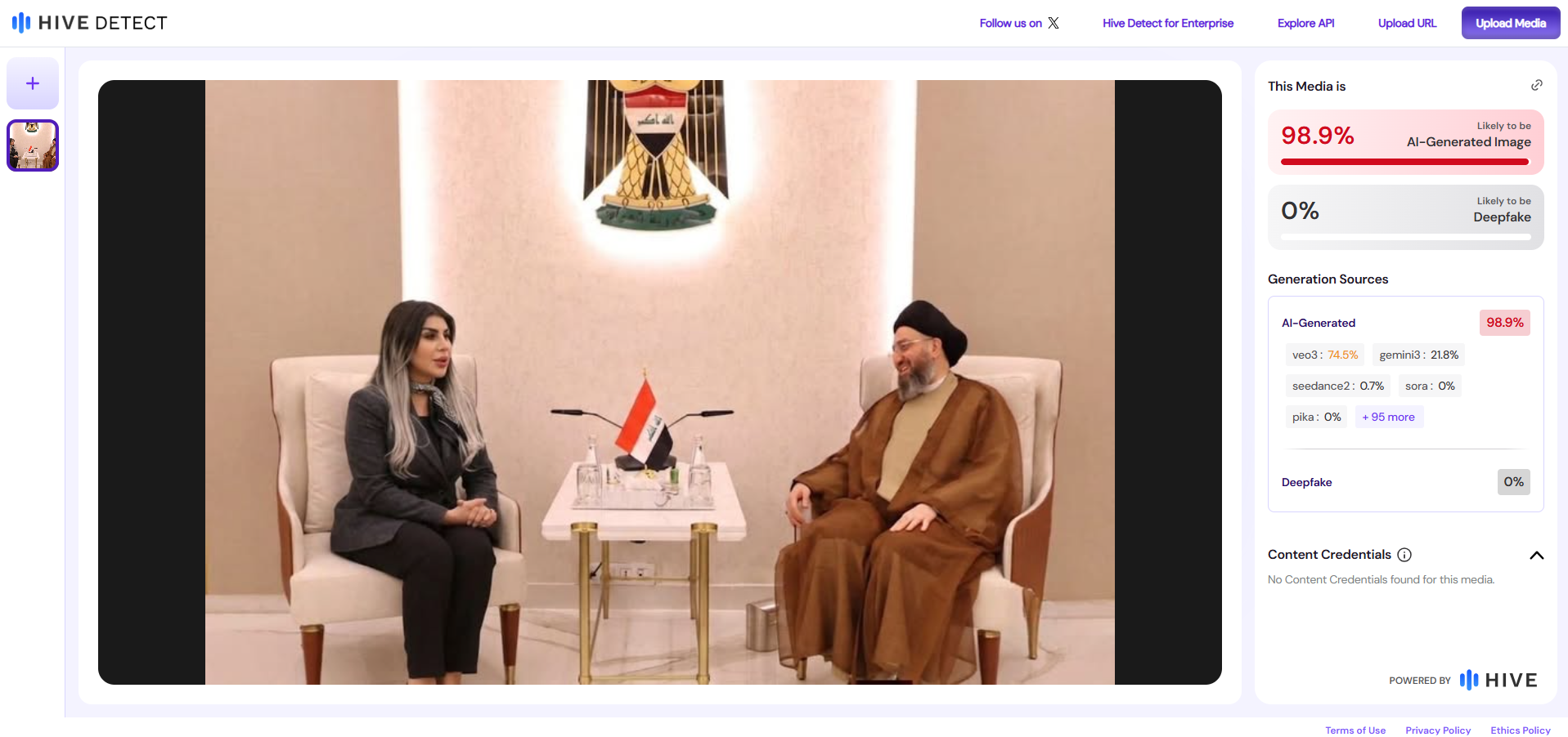 نتيجة تحليل أداة Hive moderation 