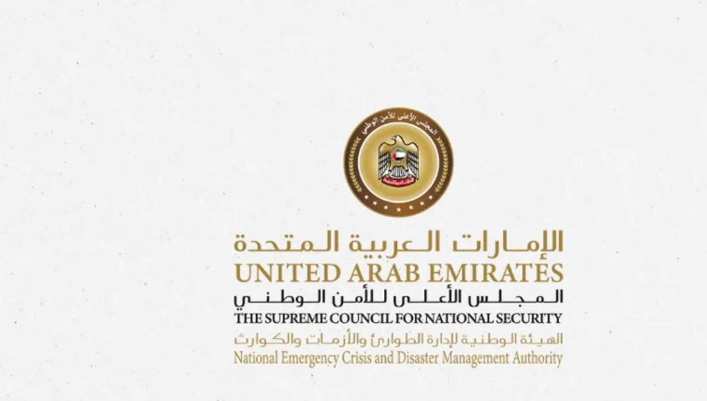الإمارات توضح سبب الإنذار الصاروخي: عطل فني أرسل تنبيهات غير صحيحة