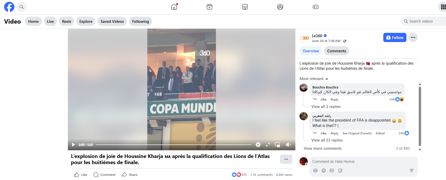 لقطة من الفيديو المنشور في حساب موقع Le360 في الفايسبوك في 30 حزيران 2026