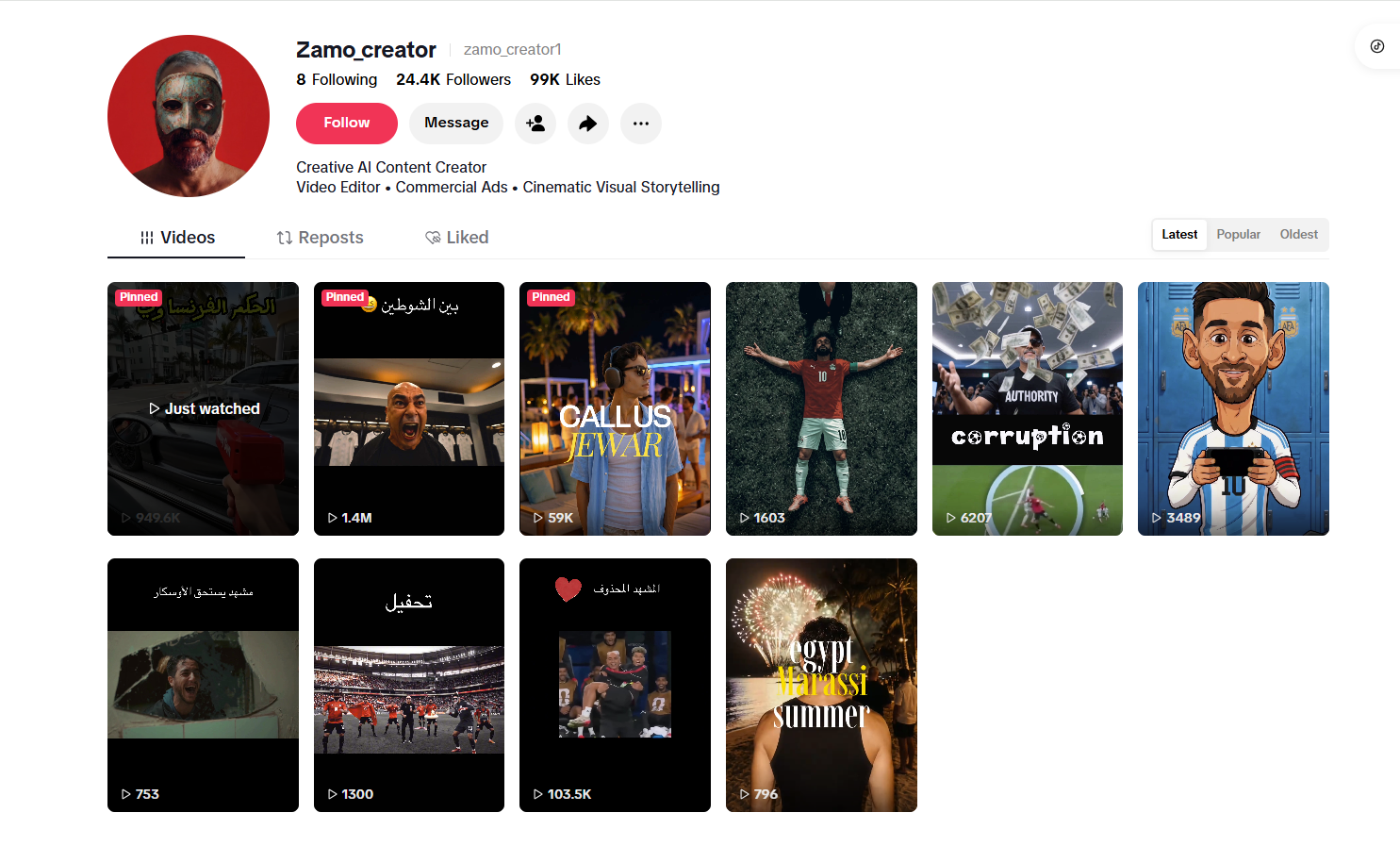لقطة لحساب zamo_creator1@ في تيك توك