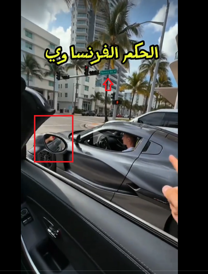 مؤشرات الى الذكاء الاصطناعي اشرنا اليها بالاحمر 