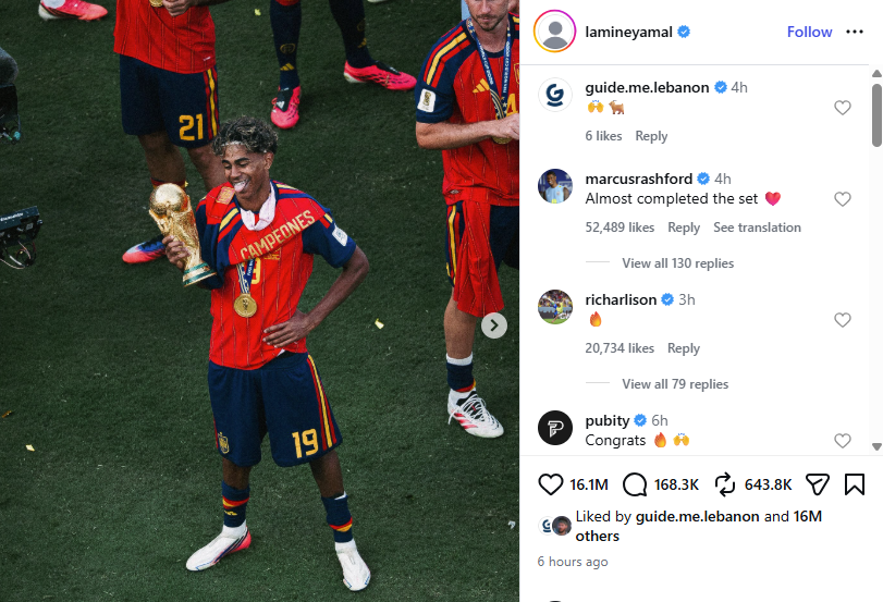 الصورة منشورة في حساب لامين جمال في انستغرام في 20 تموز 2026