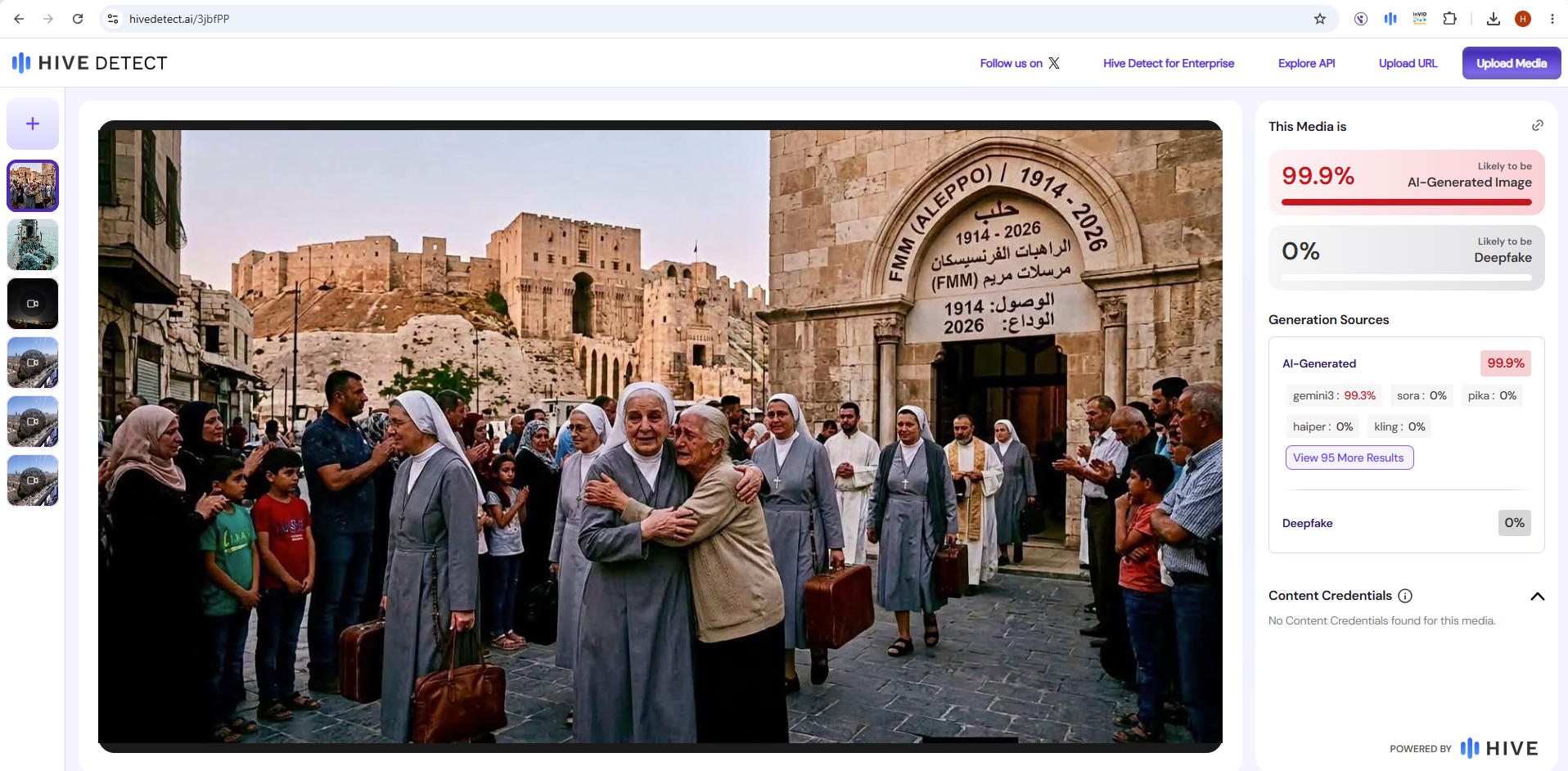 نتيجة فحص الصورة في موقع Hive Moderation
