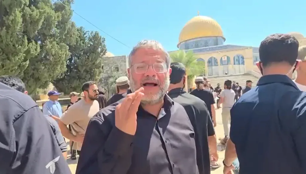 انتقادات لزيارة بن غفير لحرم المسجد الأقصى