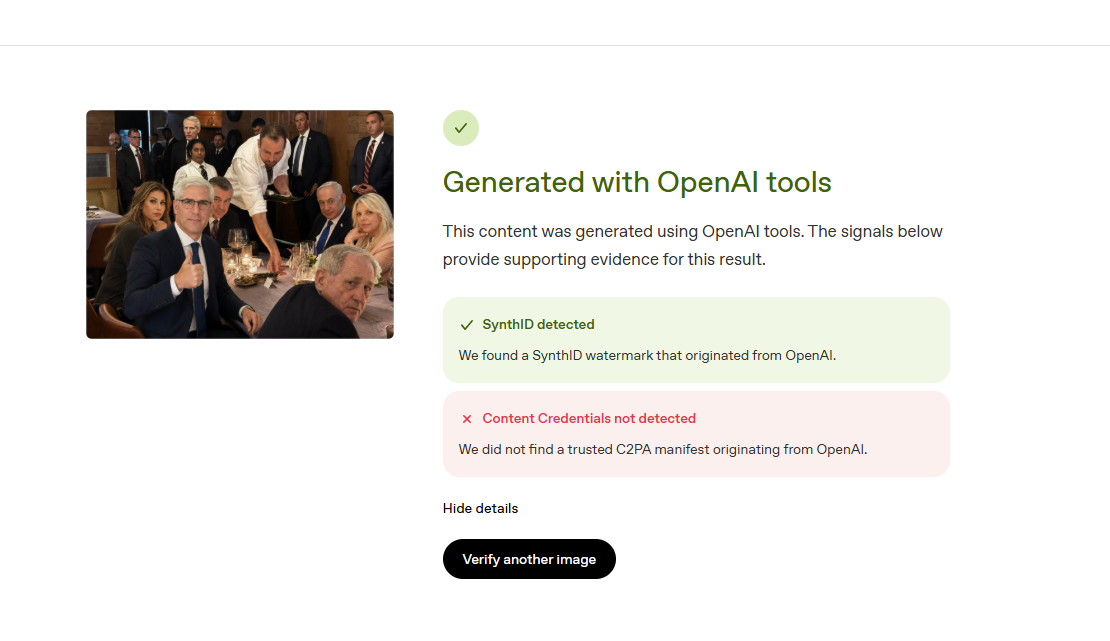 تحليل الصورة بواسطة اداة OpenAI للتحقق